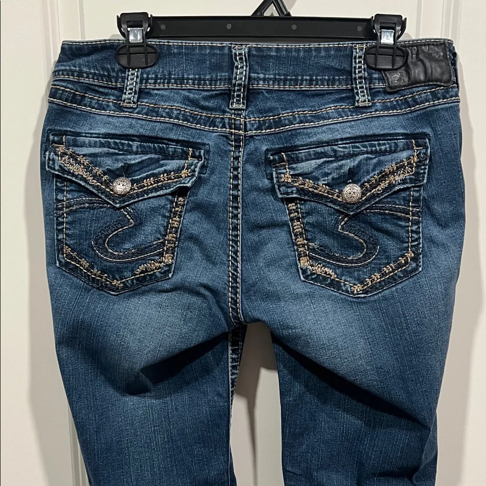 Silver Women's Boot Cut Jeans - Picture 6 of 9